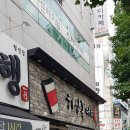 사랑과행복공인중개사사무소 이미지