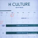 성일카케어 이미지