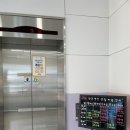 라인댄스(65세이하) 이미지