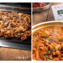 마을에식당 이미지