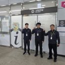 구리역 이미지