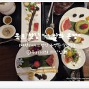 약선향한의원 | [종로 찻집] 종로에서 만난 깊은 한방의 맛, 더 쌍화 본사 방문 후기