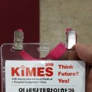 연세탑재활의학과의원 이미지