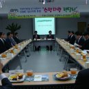 성산축사 이미지