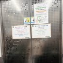 꿈크는아이병원 | 꿈크는 아이병원 돌아기 장염 3인실 입원한 찐후기