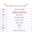 먹자PC 이미지