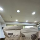 허형만의커피집