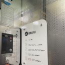 유성구 종합사회복지관 1층 이미지