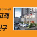 장림역 이미지