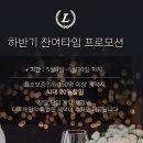 더루체 이미지