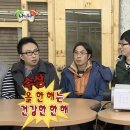 머슬 타임 | [공지] [머슬타임] 2026년 새해 복 많이 받으세요!🐎❤️