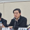 전국화학노동조합연맹동구바이오제약노동조 | "정부안대로 약가 낮추면 1.5만 명 실직" 제약사 노조 실력행사 예고