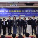 행복종합인력 오마이뉴스
