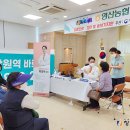 영산(창원) 이미지