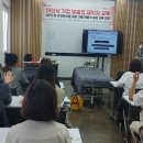 (유)선도기업 이미지