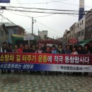 항만119안전센터 이미지