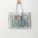 에코세잔 이미지