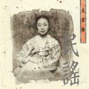 (주)아리랑 이미지