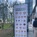 가산디지털단지 카페: 포트캔커피 - 27~28일 오픈 100원 이벤트!