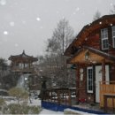 용추산장 이미지