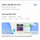 남부당구장 이미지