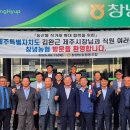 창녕시장(2층) 이미지