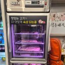 감동집 | 원주 무실동 고기집 감동돼지 삼겹 세트 솔직후기 (된장찌개+냉면까지)