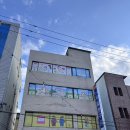 보문상사 이미지