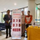 부평장터 이미지