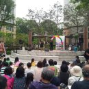 동편마을3단지 이미지