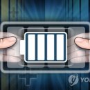 흥국밧데리 이미지