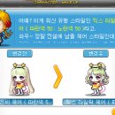 은비헤어 - 충주시 | 은비헤어