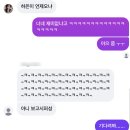준(JUN)헤어 | #26_Jun