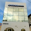 좋은인상한의원 | [내돈내산] 광주 8맥 한의원 / 8체질 1차 진단 후기 - 딱 3번으로 내 인생 식단이 바뀐다?