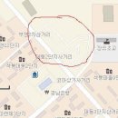 거성교회 건너편 이미지