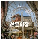 (주)그린푸드 스토리 이미지