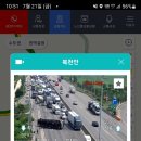 경부 북천안 하행 사고 있습니다 이미지
