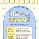 쌍암공원1 이미지