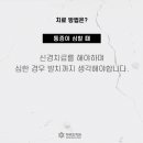 다비드치과 이미지