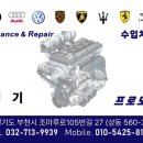 조마루로105번길 이미지