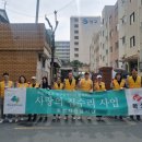 보훈산업(주) 이미지