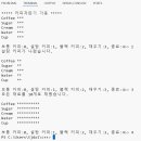 [c++] 11장 연습문제 풀이 이미지