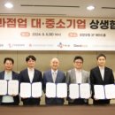 로얄제과점 이미지