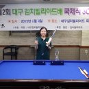 김치빌리아드 이미지