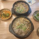 면장수 진량점 | 경산 뚝배기불고기 잔치국수맛집 면장수 진량점 후기