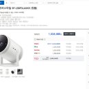 프리스타일유통 이미지