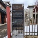 강백년 묘소 및 신도비 | 화산군(花山君) 이연(李渷) 신도비(神道碑)