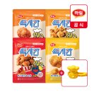 하림 맥시칸치킨 이미지