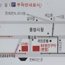 (주)88생선구이푸드 이미지