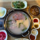 정석 통 바베큐 족구이 이미지